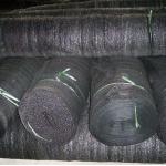 0.4m Wide 50% Plastic Weed Barrier 300gsm Sun Mesh Sunblock Shade Cloth for sale