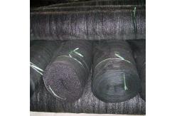 China 0.4m Wide 50% Plastic Weed Barrier 300gsm Sun Mesh Sunblock Shade Cloth supplier