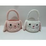 150mm 4Pink and White Easter Bunny Stuffed Animal Rabbit Plush Toy With Basket for sale