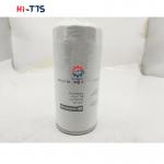 EC210 Excavator Engine Oil Filter Element VOE3831236 VOE17457469 3831236 17457469 Oil Filter for sale
