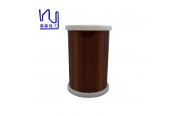 China Custom 0.08mm Enamelled Copper Wire Polyurethane Coated Solderable Extra Fine supplier