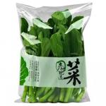 Micro Perforated PLA Biodegradable Plastic Bag For Vegetable Agriculture Use for sale
