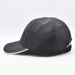 Custom Contrast Stitching 6 Eyelets Reinforced Sport Cap With High Quality for sale
