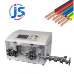 PLC Screen Automatic Cable Stripping Machine Programmable Cut And Strip Wire Machine 1000W for sale