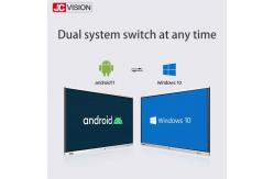 China Educational All In One Interactive Electronic Whiteboard Smart Touch Screen supplier