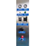 Stable SMT Stencil Cleaning Machine Automatic For Copper Mesh