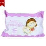Private Label Disposable Cotton Soft Baby Wipes From Chinese Manufacturers for sale