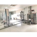 Waterproof Iec 60529 Ip Testing Equipment For Network Protocols & Wireless for sale