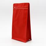 2025 New Designed Custom Waterproof Moisture Proof High Barrier Bottom Gusset Coffee Bag for sale