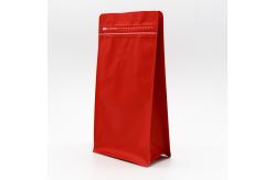 China 2025 New Designed Custom Waterproof Moisture Proof High Barrier Bottom Gusset Coffee Bag supplier