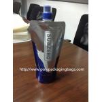 Liquid Spout Bags With Aluminum Foil for sale