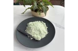China Ferrous Sulfate Heptahydrate Power Ferrous Sulphate Monohydrate Green Fes04 7h20 supplier
