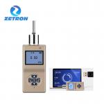 Ms100 Nitric Oxide Gas Detector Pump Suction Type Handheld for sale