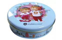 China CMYK Square Biscuit Tin Box With Lid Food Storage Container supplier