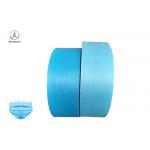 Blue White Surgical Mask 25g 30g PP Non Woven Fabric for sale