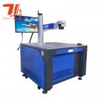 60W 100W 120W JPT Pulse Fiber Laser Welding Machine For Battery for sale