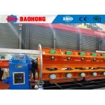 500mm Bobbin Automatic Rigid Frame Wire and Cable Stranding Machine 253RPM for sale