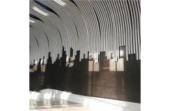 China Triangular Baffle Exterior Facade Panels Aluminium 4000mm 2.85mm Thick supplier