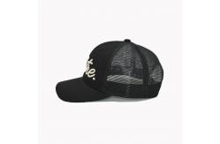 China All Seasons 6 Panel Trucker Mesh Cap With 3D Logo Embroidery supplier