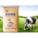 Tea Powder Coco Powder Milk Powder Multiwall Paper Sack Food Grade for sale