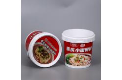 China IML Printing Recycled Food Grade Plastic Containers Eco-friendly for Clear Packaging supplier