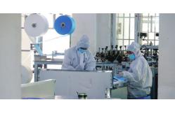 China 3 Ply Disposable Face Mask manufacturer