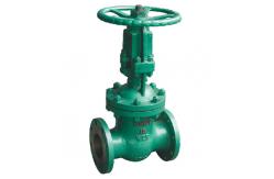 China NKZ41H, NKZ941H vacuum seal structure gate value Applicable medium Water, Steam, Air supplier