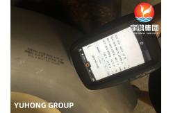 China Buttweld ASTM B366 N04400 2.4360 Monel 400 Con.Reducer ANSI B16.9 supplier