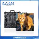 IP65 Seamless LED Display Screen P3.91 High Resolution Led Panels for sale