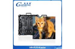 China IP65 Seamless LED Display Screen P3.91 High Resolution Led Panels supplier