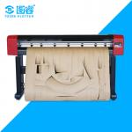 textile apparel vertical inkjet print plotter and cutting for sale