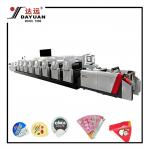 China High Speed Fullly Servo Motors Flexographic Printing Machine with 12 Color for sale