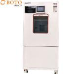 NABMAT-9492 Rapid Temperature Test Chamber Lab Test Machine B-T-1000(A~E) for sale