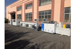 China PVC Pipe Machine Making Machine Extrusion with Electric Conduit Pipe Line supplier