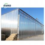 Customized Heating Source Wood Drying Equipment JCZZ Professional and Durable for sale
