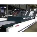 5500kg Fully Automatic Paperboard Corrugated Flute Laminator Machine With Engine Core Components for sale