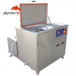 DPF Dust Rust Removing Oil Filtration Industrial Ultrasonic Cleaner 360L 28K 40KHz for sale