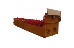 China XS Series Sand Stone Washer copper ore processing plant For construction supplier