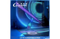 China IP66 Lightweight Flexible LED Panel Video Screen Anti Corrosion supplier