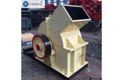 China Energy Saving Hammer Crusher For Energy Industry supplier
