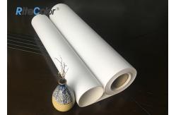 China Premium Inkjet Waterproof Canvas Fabric / Matte Art Printing Poly Cotton Canvas Roll supplier