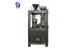 China Fully Automatic Capsule Filling Machine 72000 Capsules / Hour Capacity supplier