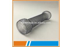 China self expanding nitinol cardia stent insertion supplier