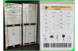 China Folding Boxboard GC1 210 - 400gsm High Stiffness For Packaging supplier