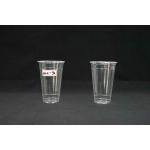 Takeaway Coffee Biodegradable PLA Cups 16oz 90mm 470ml for sale