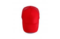 China Unisex 5 Panel Foam Mesh Trucker Hats , Full Mesh Baseball Cap Eco Friendly supplier