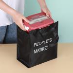 45GSM To 70GSM Nonwoven Tote Bag Black Reusable Shopping Bags for sale