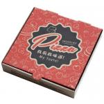 Food Packaging Pizza Takeaway Boxes Custom Printed Corrugated Carton for sale