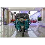 Electric 60V 1200W Utility Three Wheel Motorcycle Truck For Farm for sale