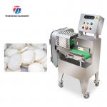1.25KW 800Kg / Hour Vegetable Cutting Machine Potato Slicer Cubes for sale